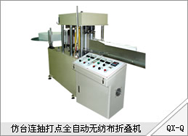 �o�����ۯB�C