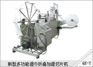 �ӝ���Ƭ�C