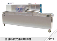 ���ܙC(j��)