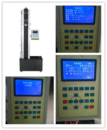 ���ϱ�Ĥ�����C(j��)