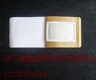 �����N��Ě�N���N