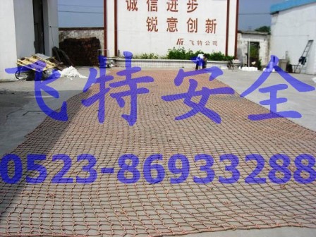 �t��䓼ܾW(w��ng)����ȫ���o�W(w��ng)