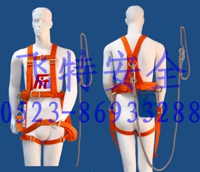 늹��ܹ���ȫ����늹��p���U(xi��n)��ȫ��