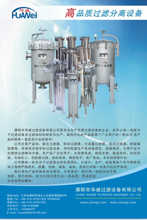 ԡ���^�V��