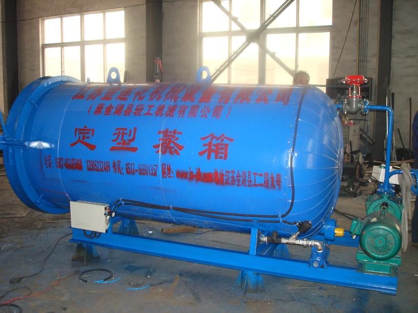 ��տ��������