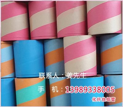 FDY���]�z����