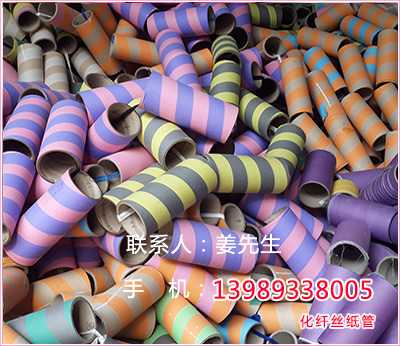 ��ɫ���]�z����