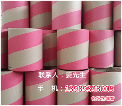 ���]�����z����