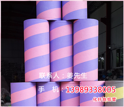 ���]�����z����