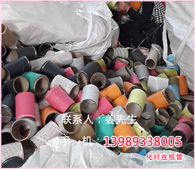 ���ձ��]�z��...