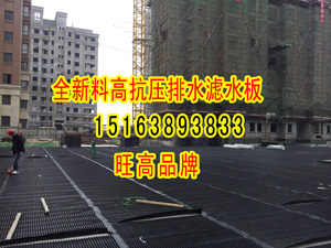 4���ֈ@�־G���Vˮ��