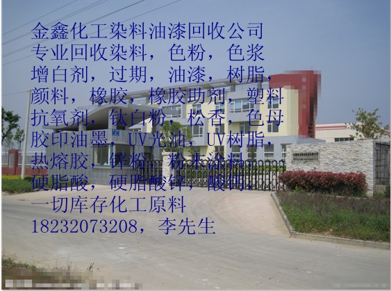 ���խh(hu��n)�����ᣬ���18232073208