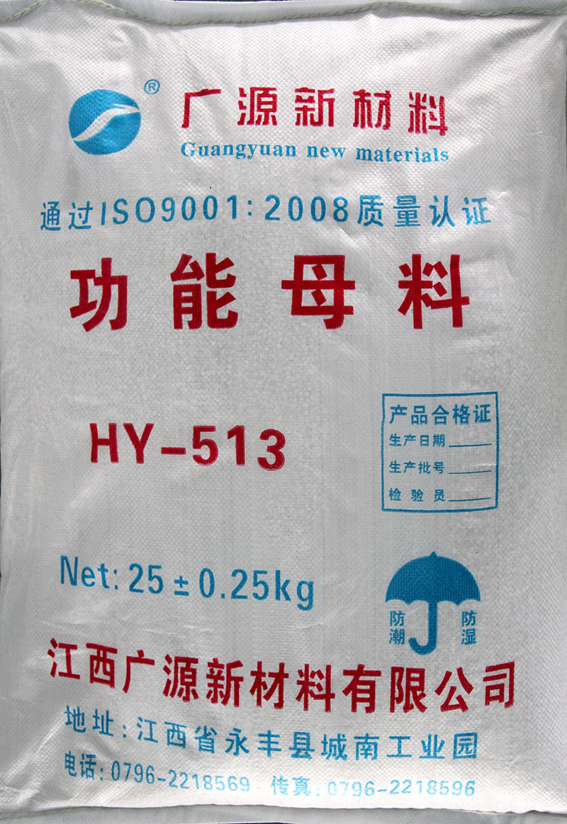 HY-513 ����ĸ��