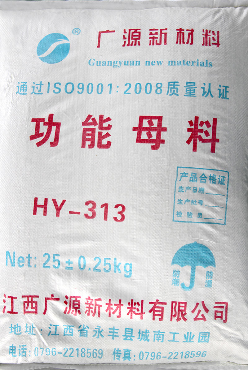 HY-313 ����ĸ��