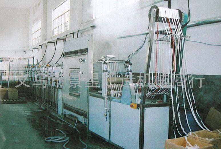 ����Ⱦɫ�C(j��)