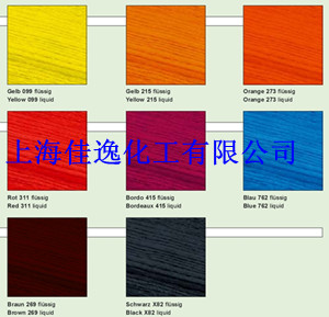 ��˹��ˮ��ɫ��