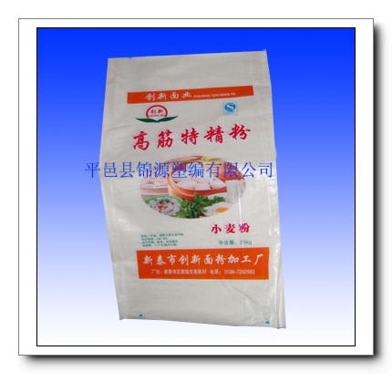 ��۰��b�� 