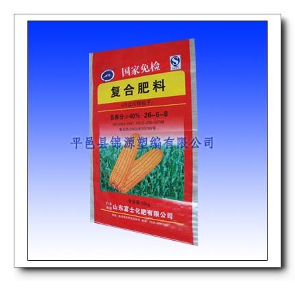 ��ϰ��b��