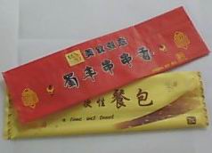 ����(y��ng)�o����