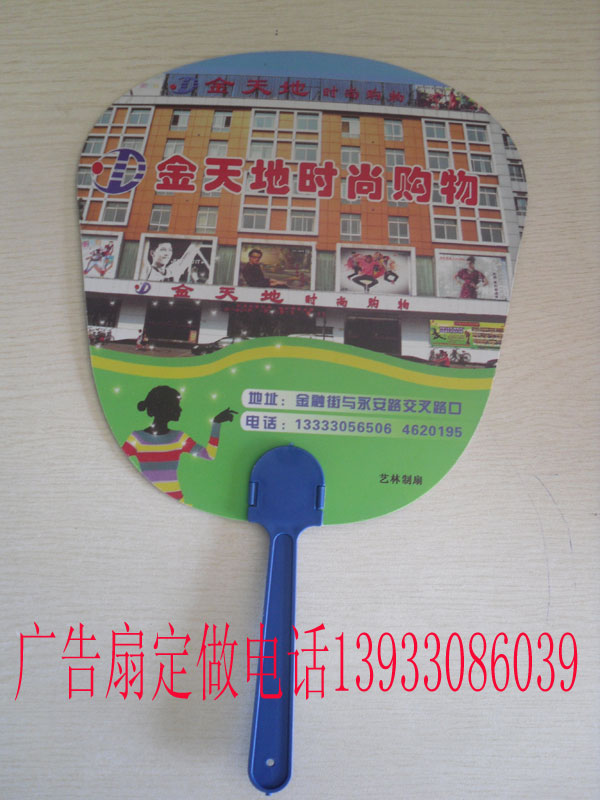 ʯ���f�V����