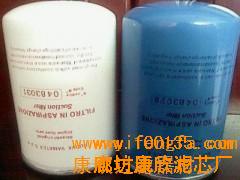 �����C(j��)0483028�C(j��)�͞Vо�S��