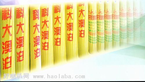 ɽ�|̩ɽ��ˮ�������a(ch��n)����(y��ng)�̣�����(y��ng)TS��ˮ