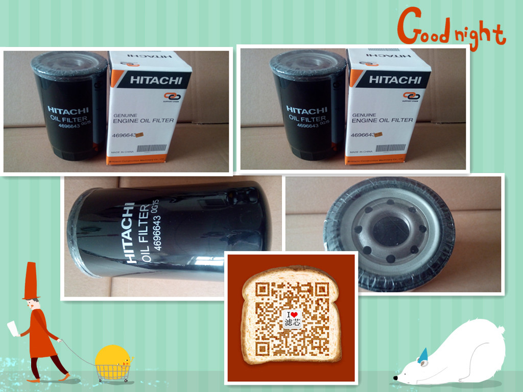 �����ھ�C(j��)ZX200-3�C(j��)�V�V����