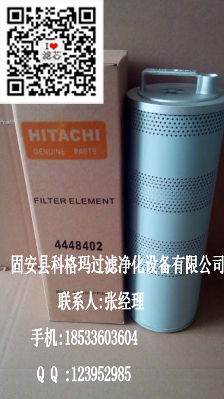 4448402����Һ���Vо���Ƹ񬔞V�I(y��)��