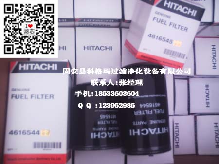 4616545����4616544�Vо46