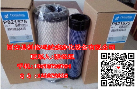 �Ƽ{ɭP821575�Vо���Ƹ񬔣�