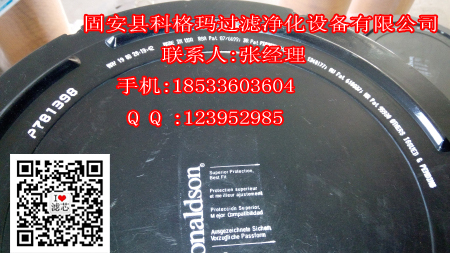 ֱ�NP781398�Ƽ{ɭ�՞V���Ƹ񬔣�