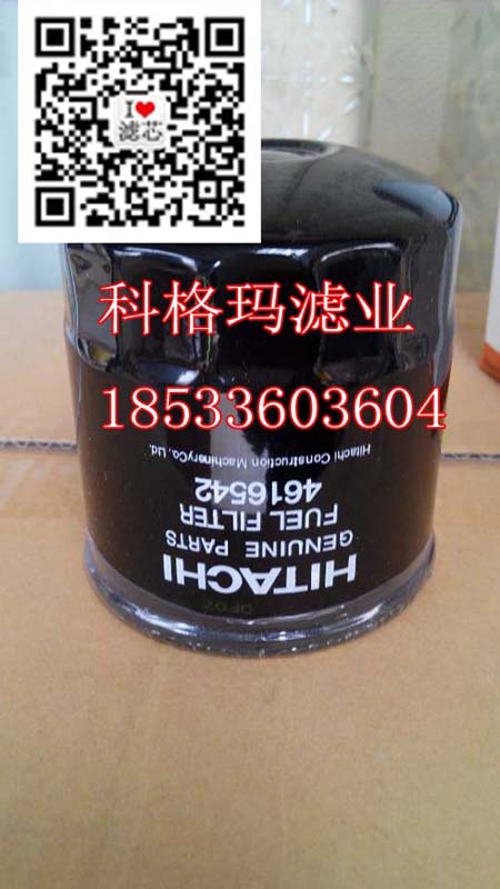 �����ھ�C(j��)4616542�C(j��)�͞Vо���Ƹ�