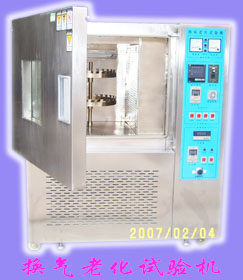 HJ-HQ45�Q���ϻ�ԇ�(y��n)�C(j��)