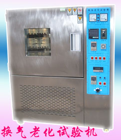 HJ-HQ60�Q���ϻ�ԇ�(y��n)�C(j��)