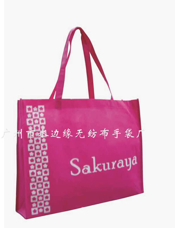 ����(y��ng)�o(w��)�����ռ{��/��(ch��)����