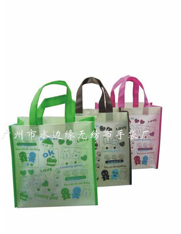 ����(y��ng)ţ�򲼴�/ţ�򲼾ƴ�