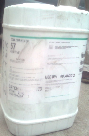 ������DC-57,��ƽ����ƽ����