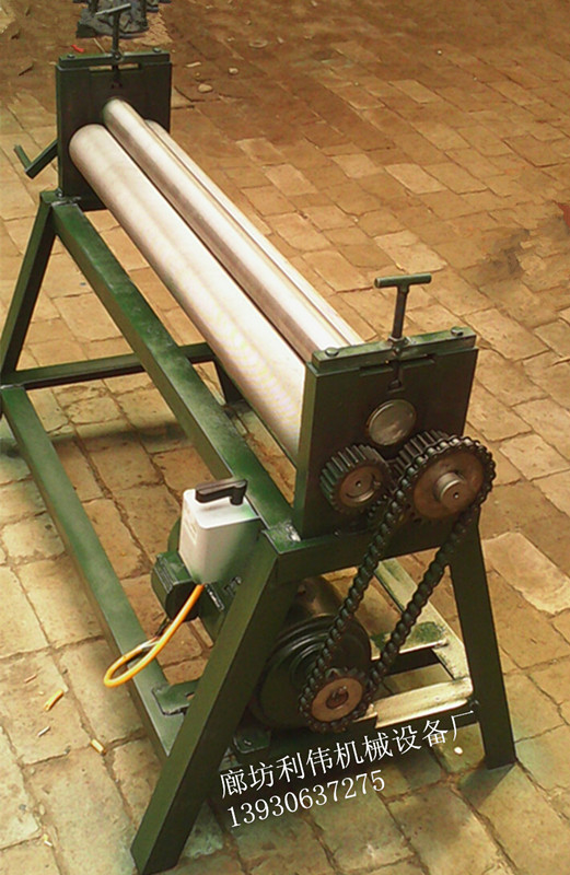 늄�(d��ng)��A�C(j��)