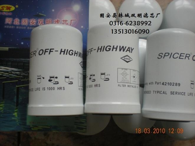 4210289������׃����Vо