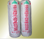 ���]��ˮ����