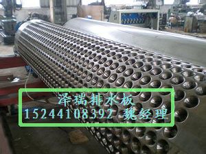 ʯ���f����(y��ng)��ˮ��S�ҡ�����������