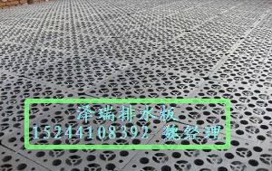 ���x��������ˮ�塾ʩ��Ҫ�c(di��n)��15244108392