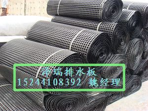 �����á��V�ݡ��ʹ��̡�܇����ˮ��<�S��ֱ�N> 