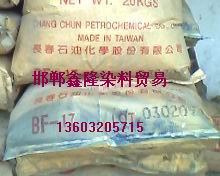 ���Վ��ĸ�����