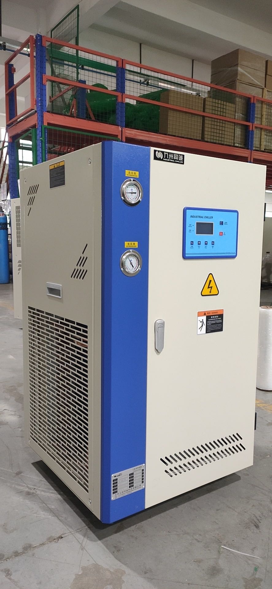 �����ѭ�h(hu��n)ˮ��C