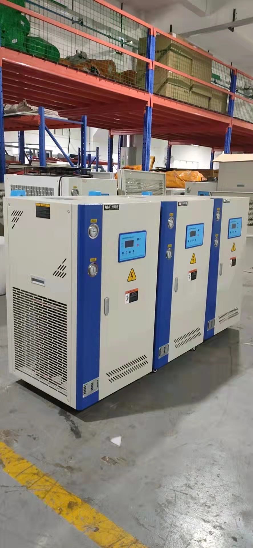 ��ˎ�l(f��)�͹�ˮ��C