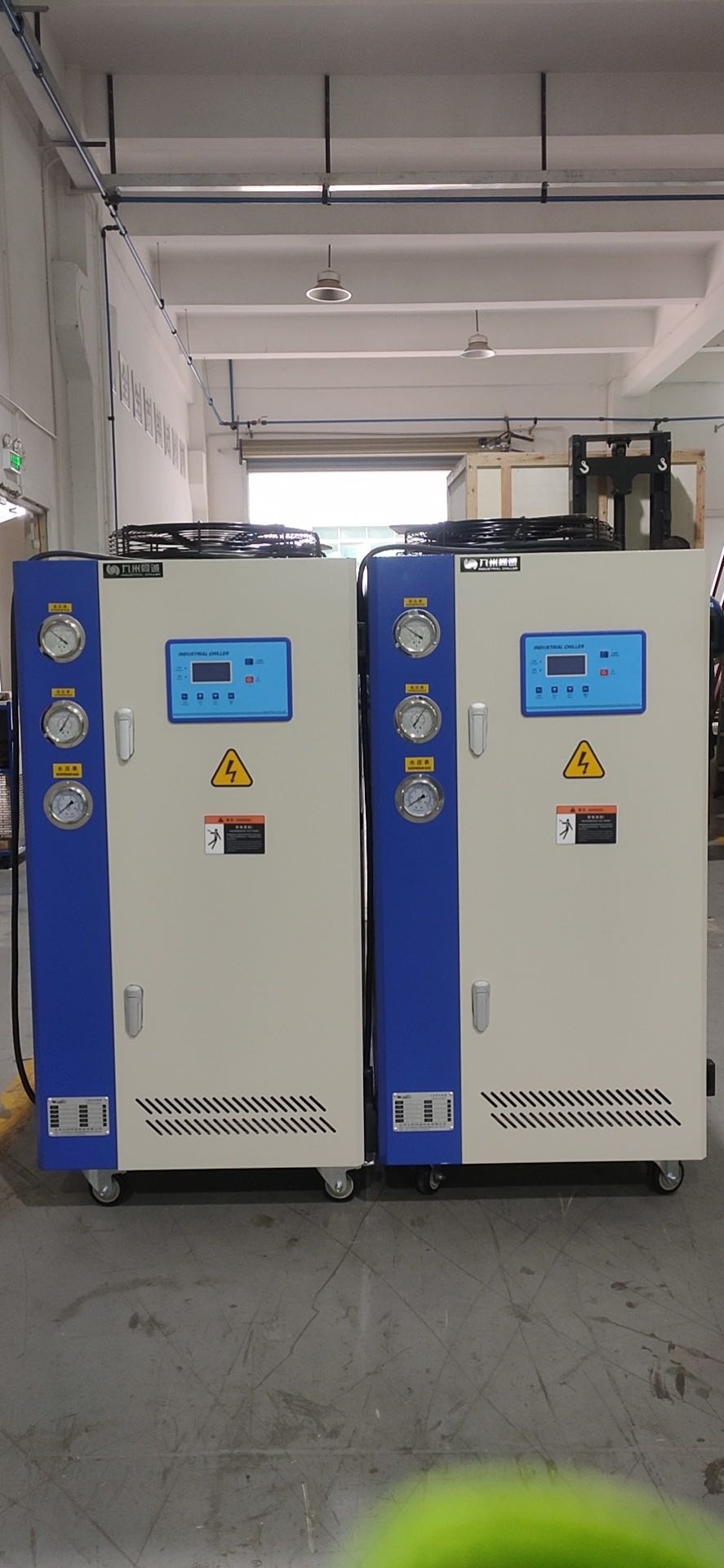 ���l����ˮ�C(j��)