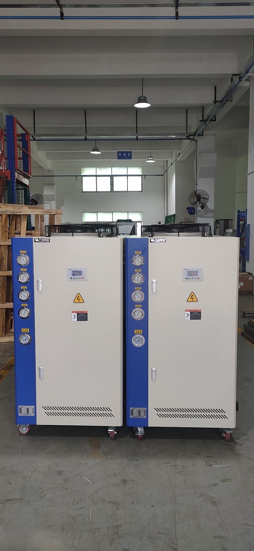 ���z��ˮ�C��ע����ˮ�C