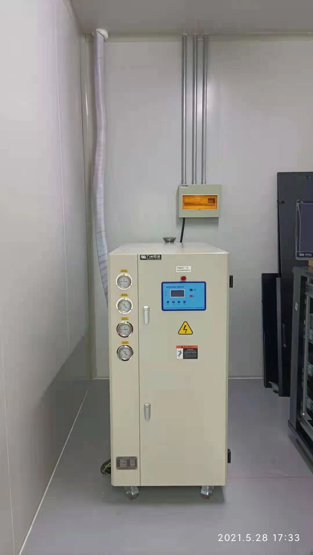 �������ˮ�C���Ϸʌ��������ˮ��C