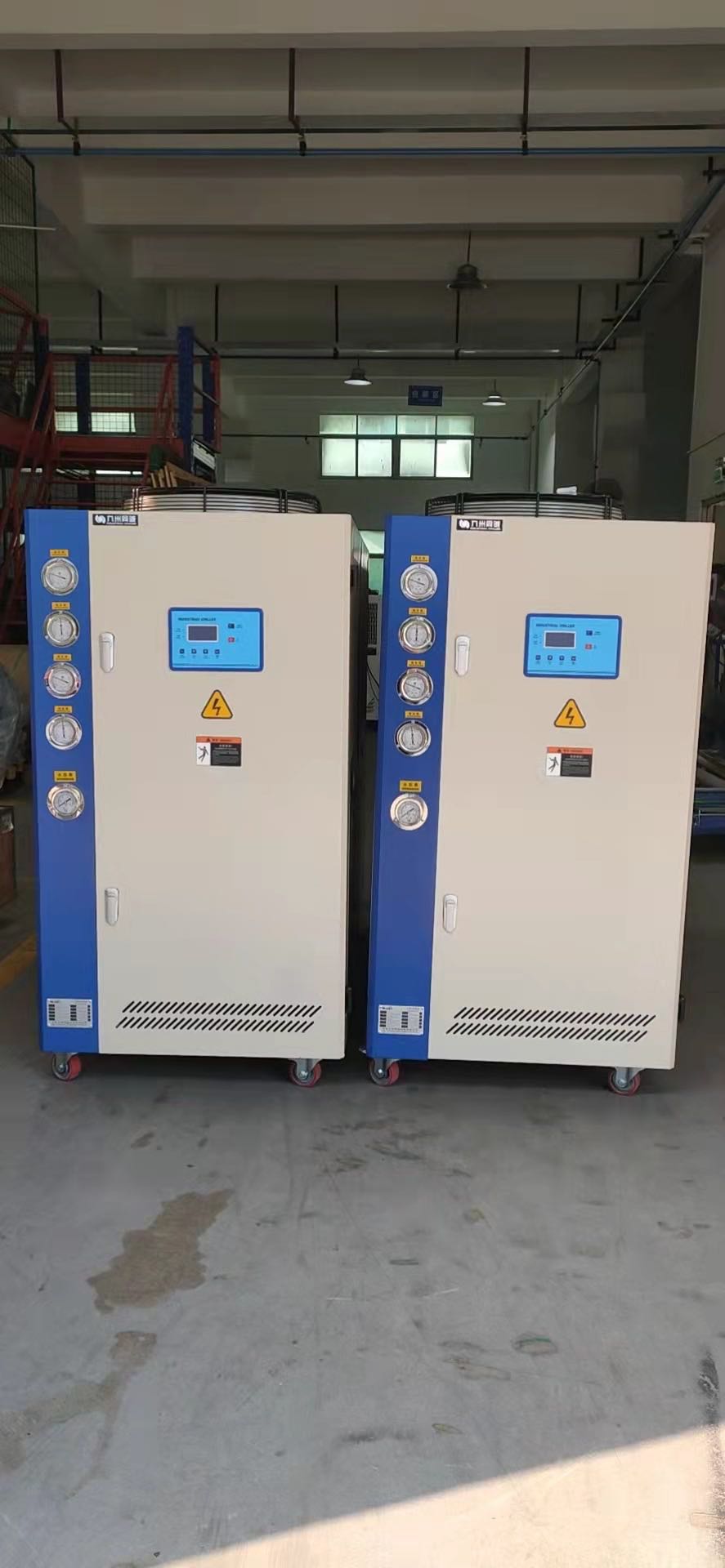 �ߵ͜�ԇ���������ˮ�C